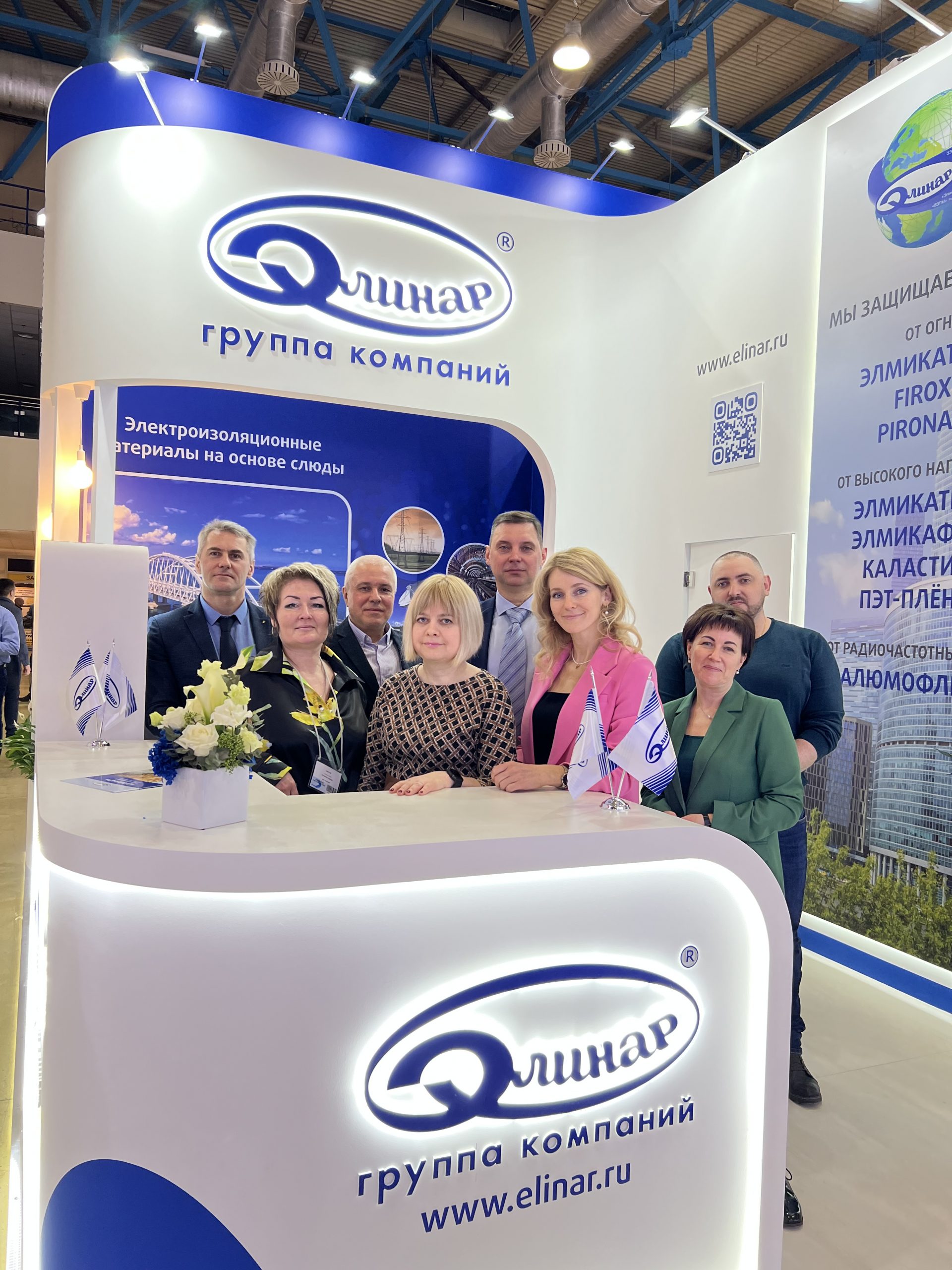 Элинаровцы на выставке Cabex-2023